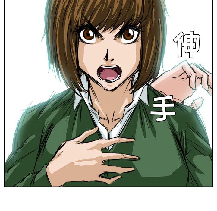 第68页