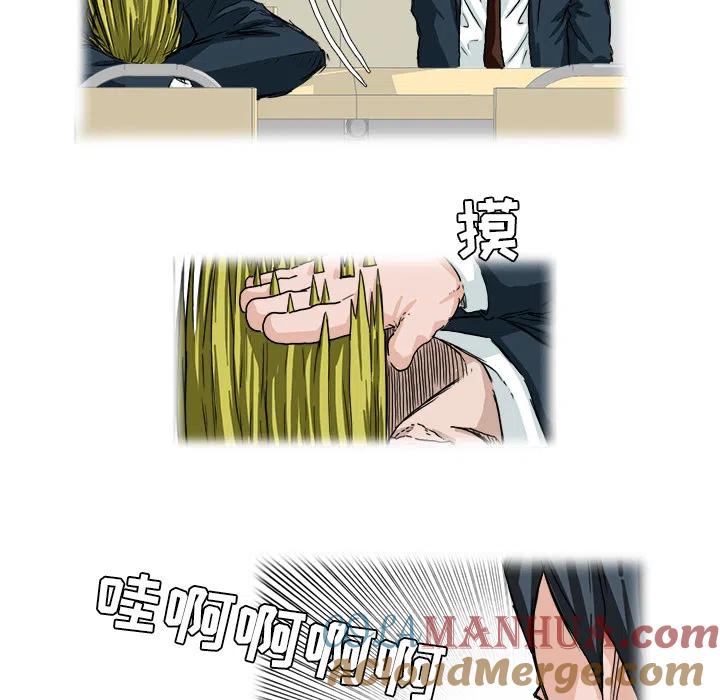 第70页