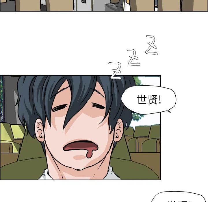 第92页