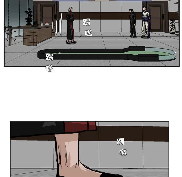 第68页