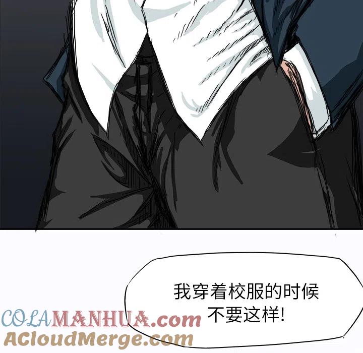 第94页
