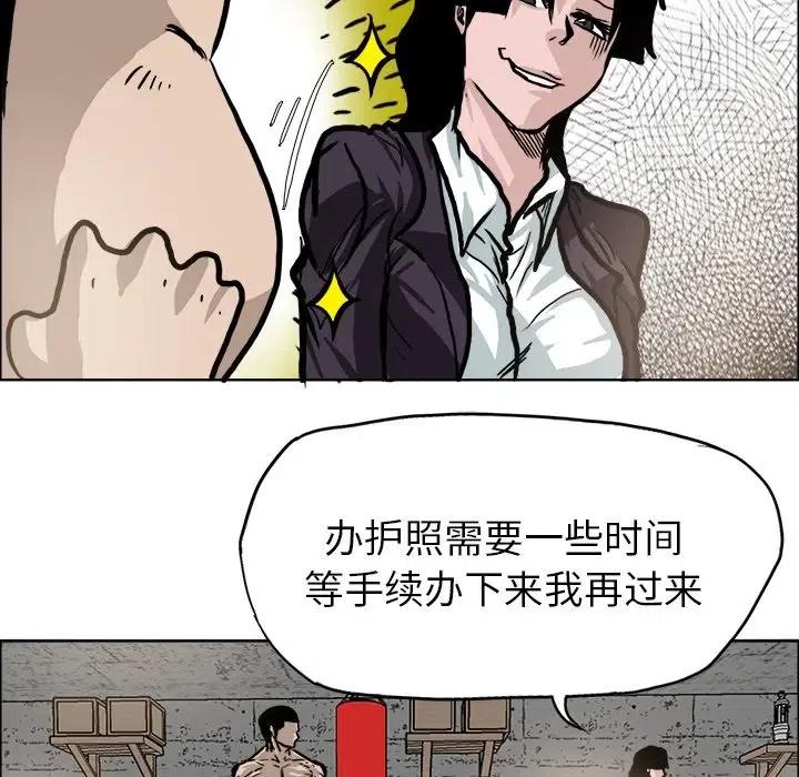 第107页