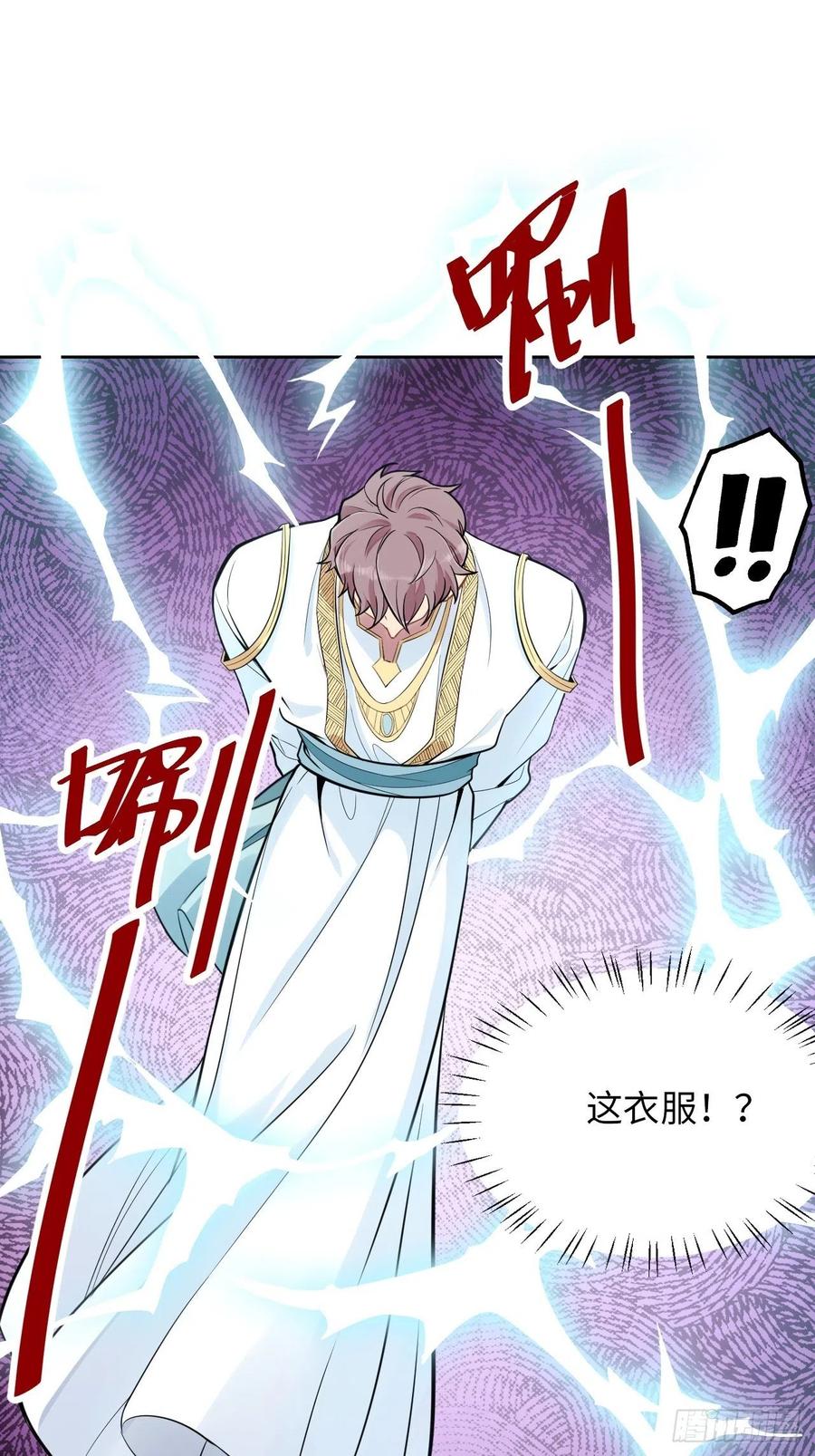 第170页