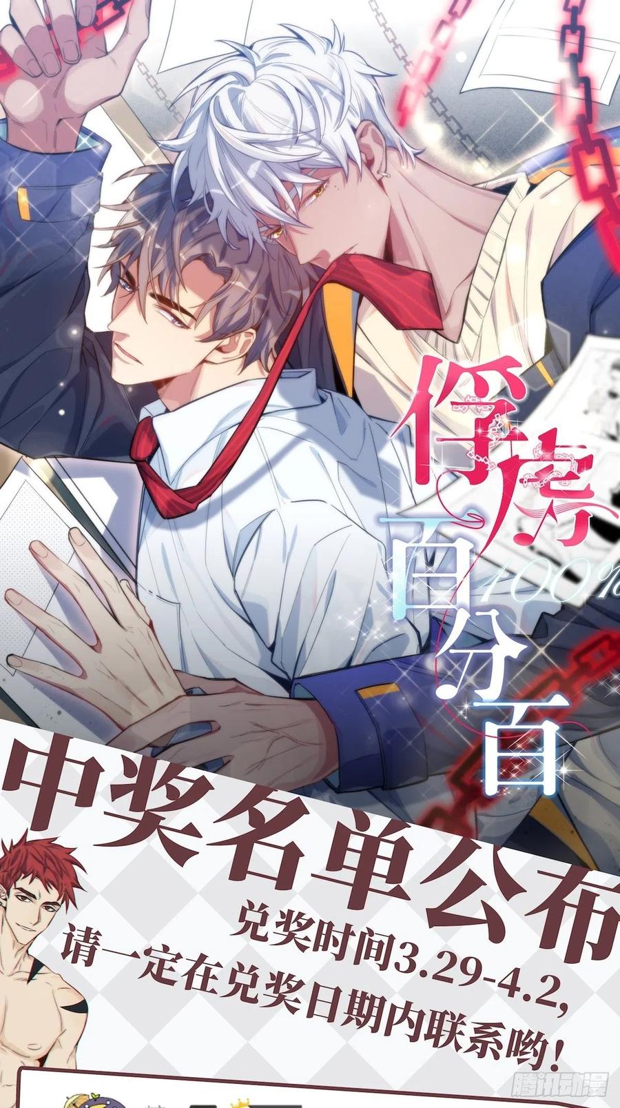 第175页