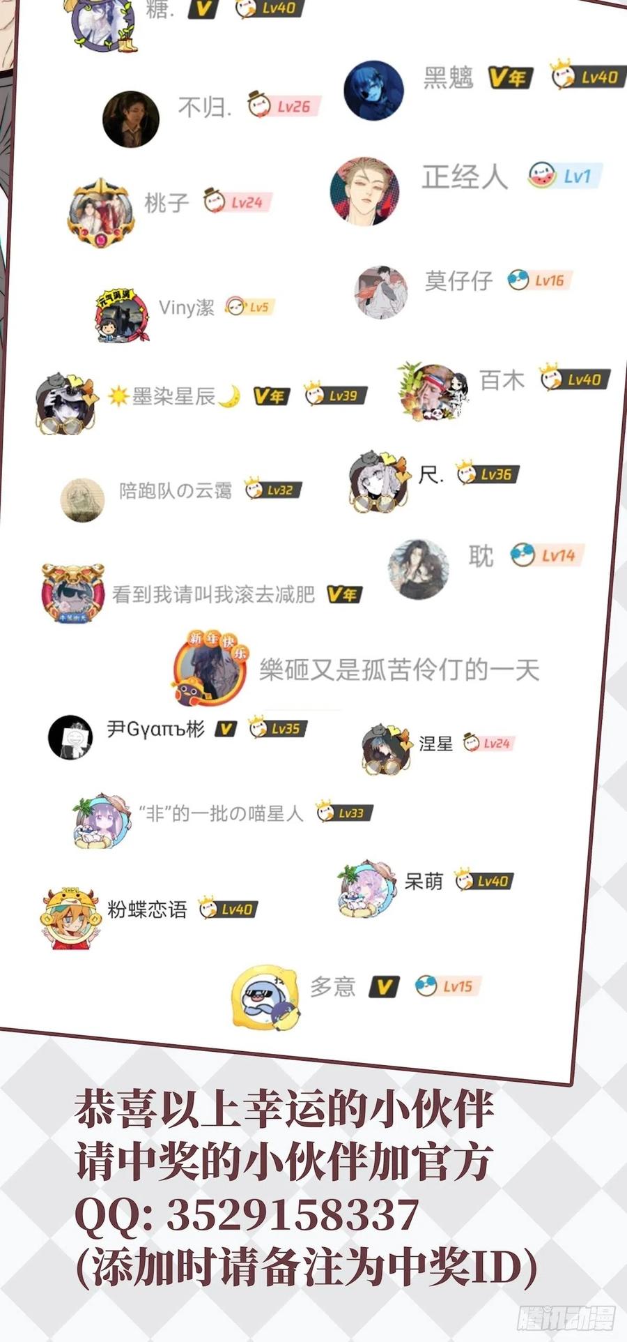 第176页