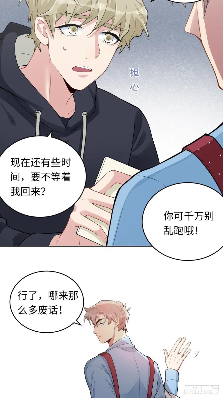 第41页