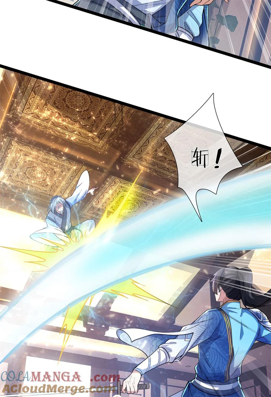 第35页