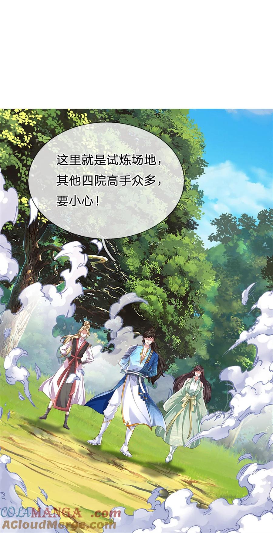 第35页