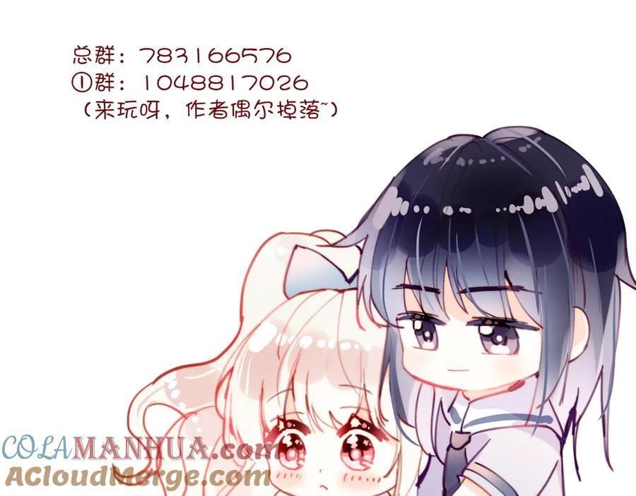 第161页