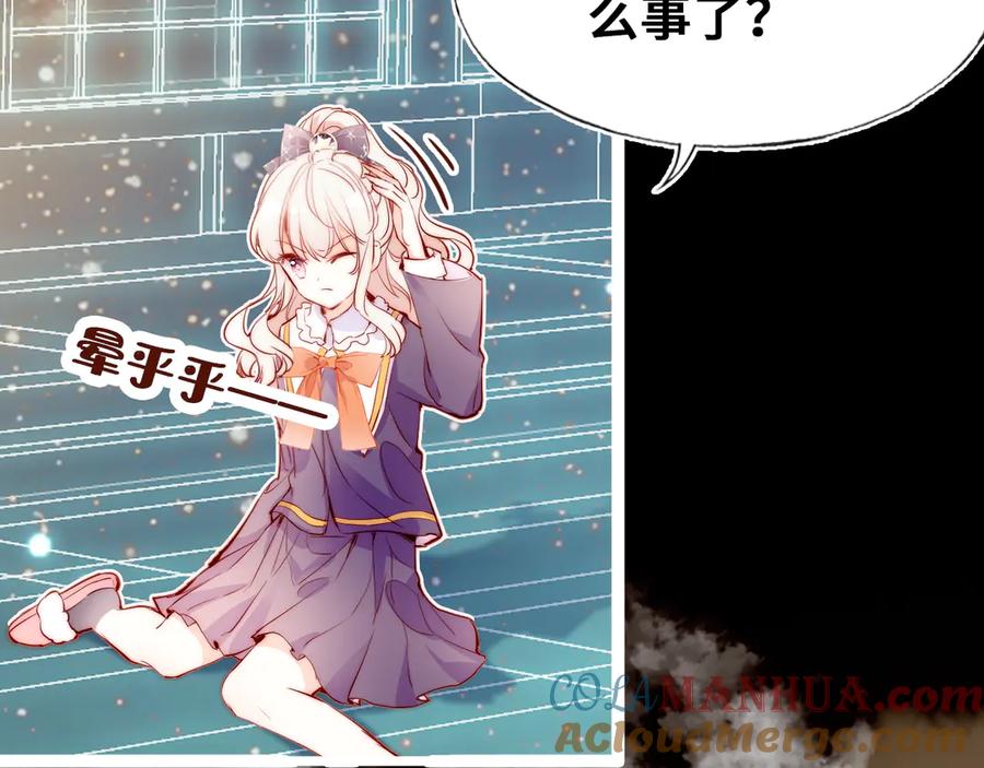 第181页