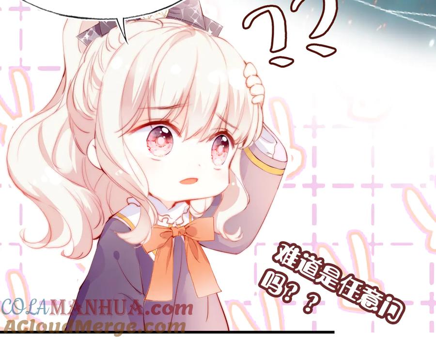 第185页