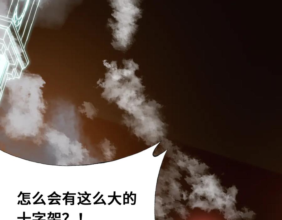 第190页