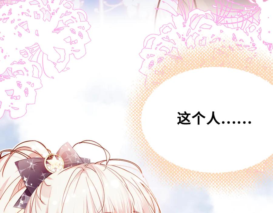 第199页