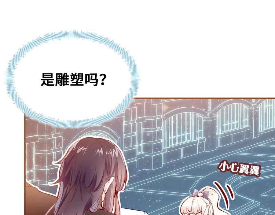 第203页