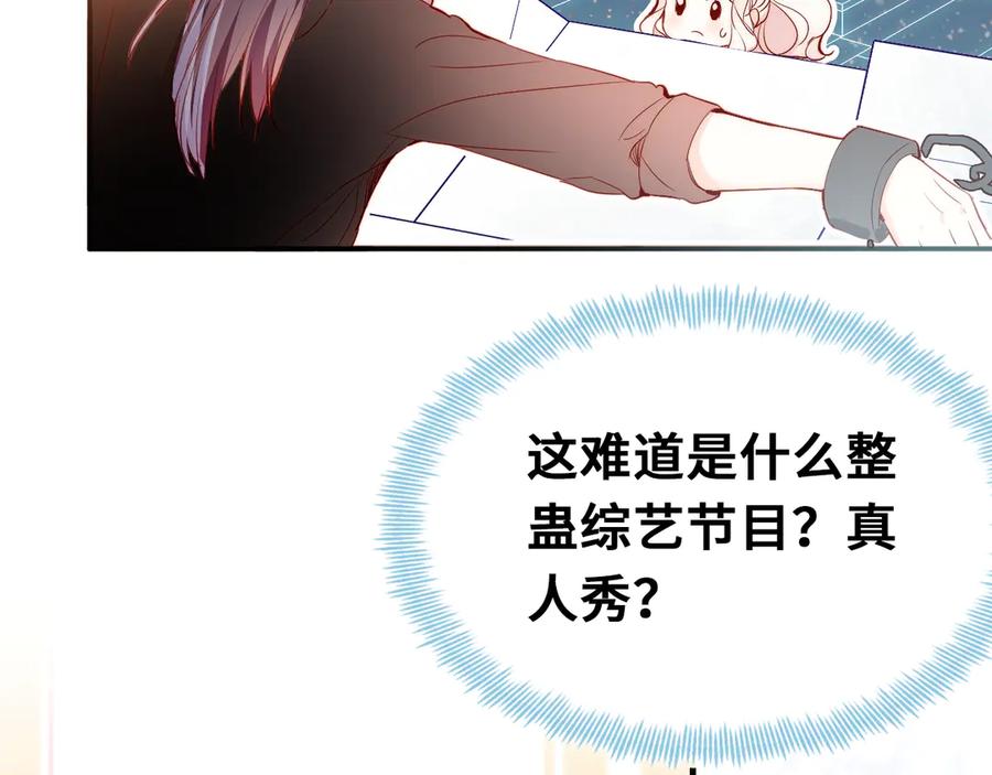 第204页