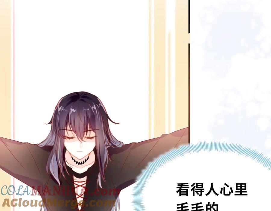 第205页