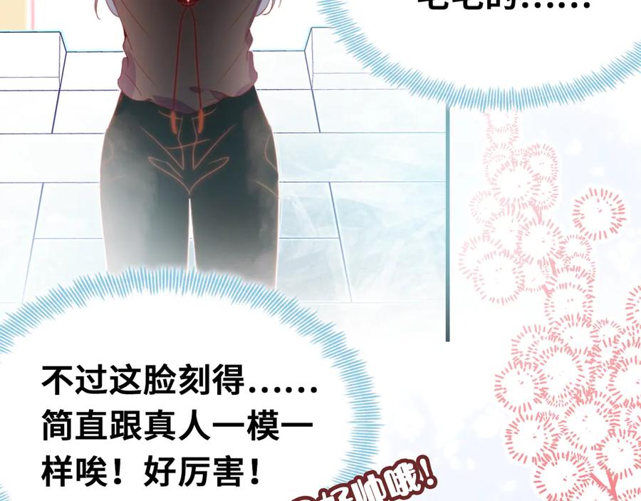 第206页