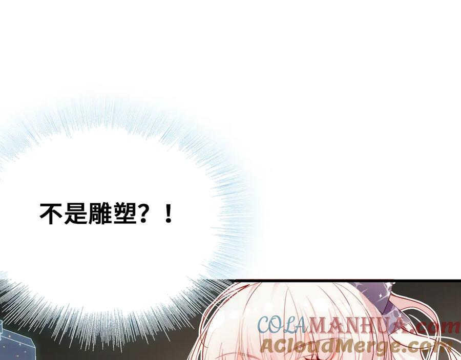 第213页