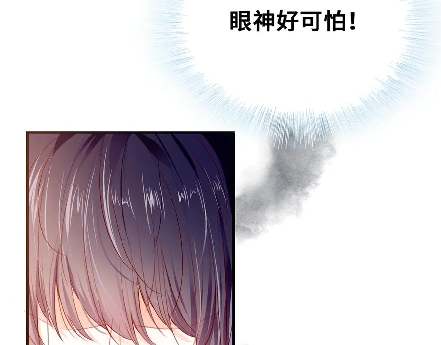 第215页
