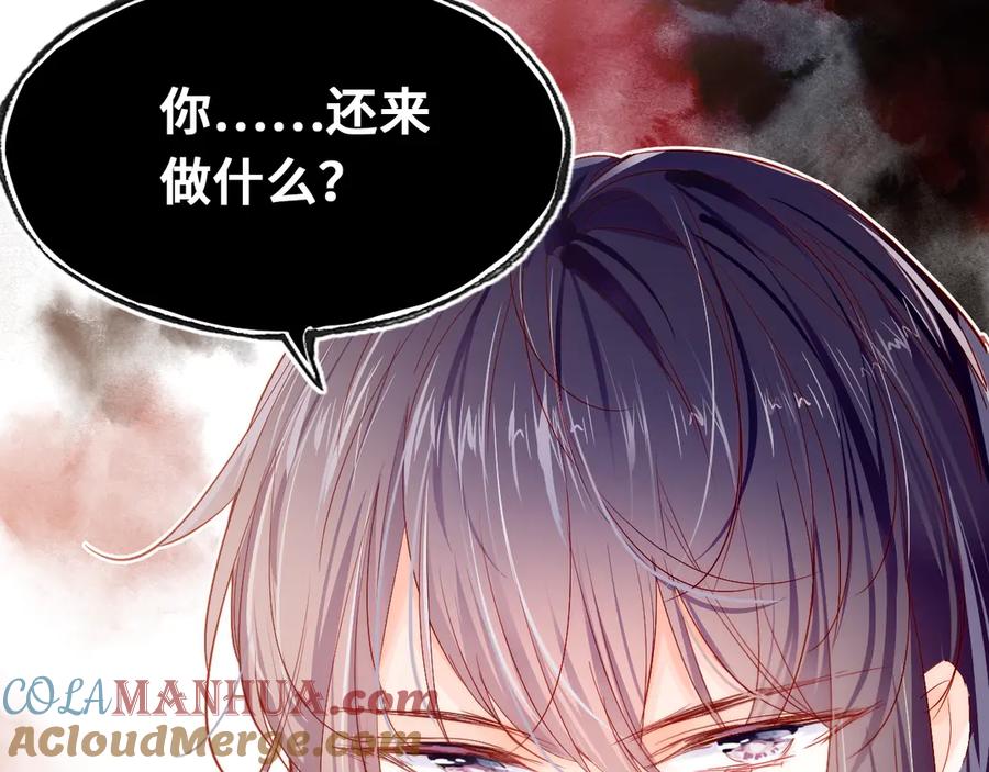 第217页