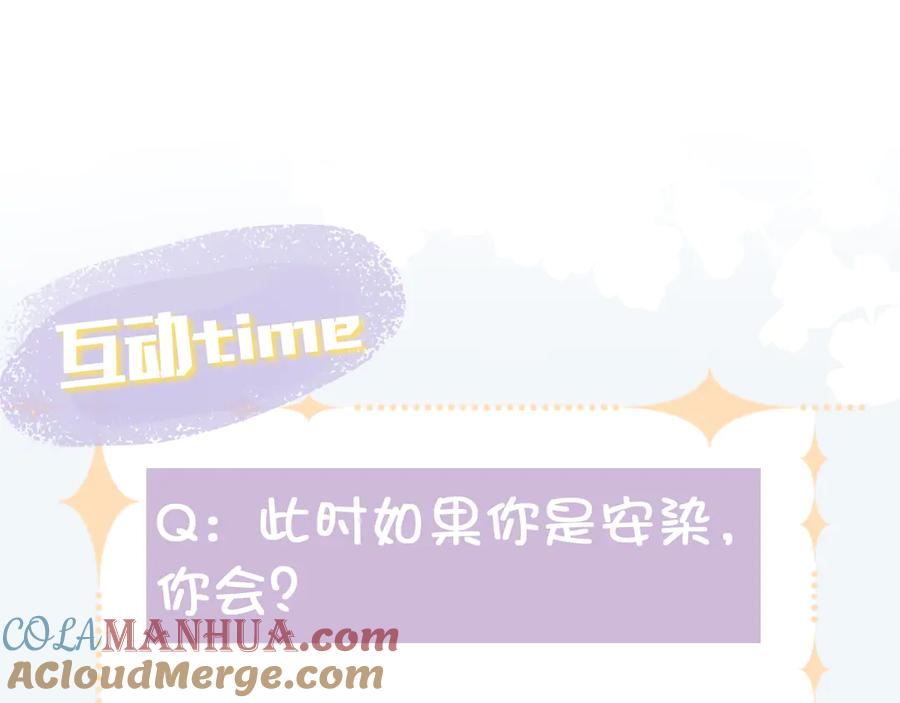 第221页