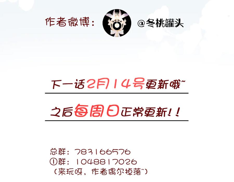 第223页