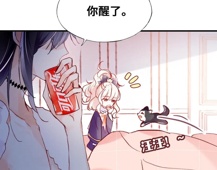 第127页