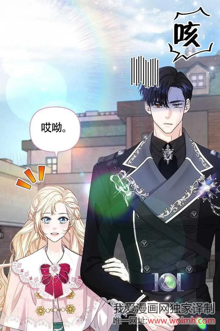 第76页