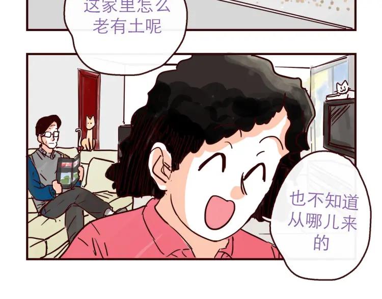 第175页