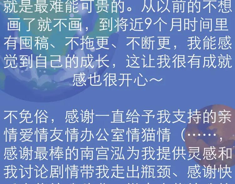 第205页