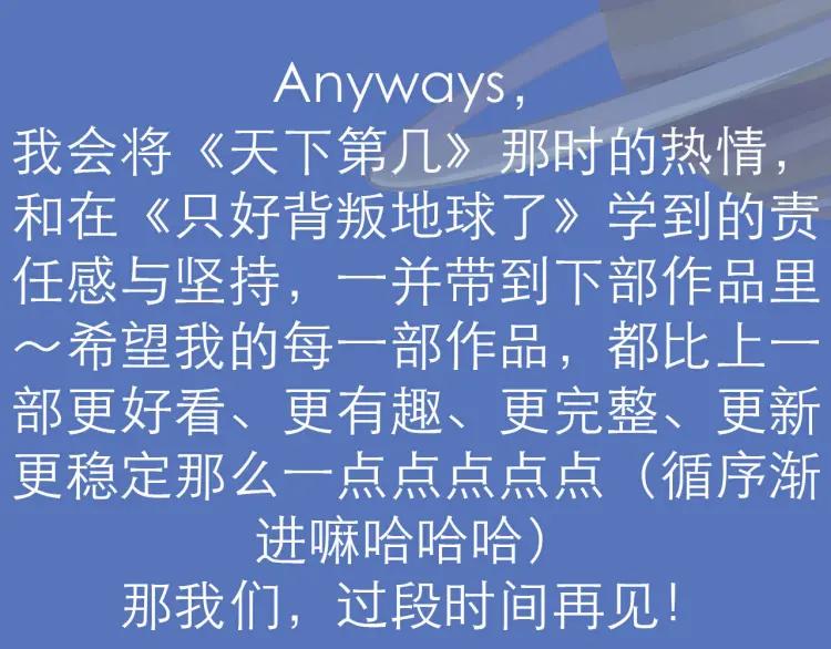 第211页