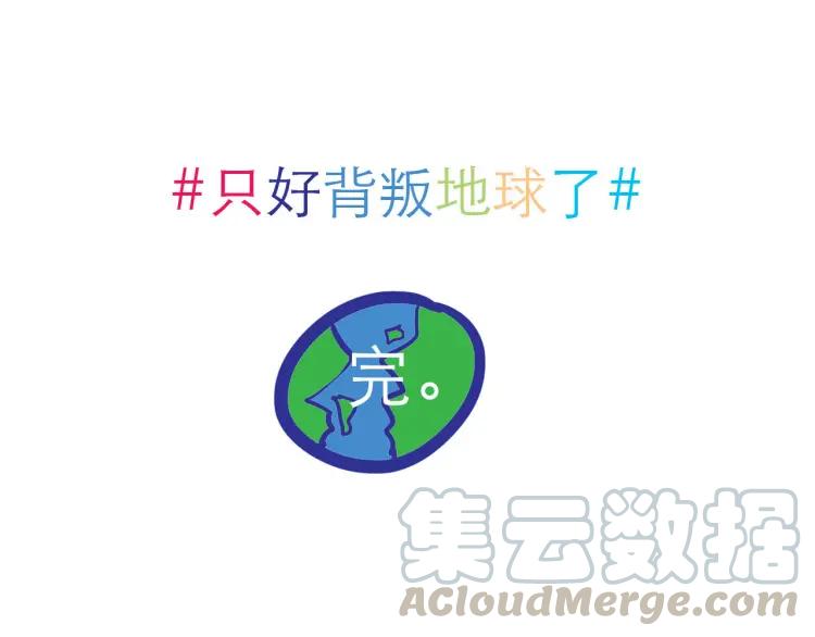 第192页