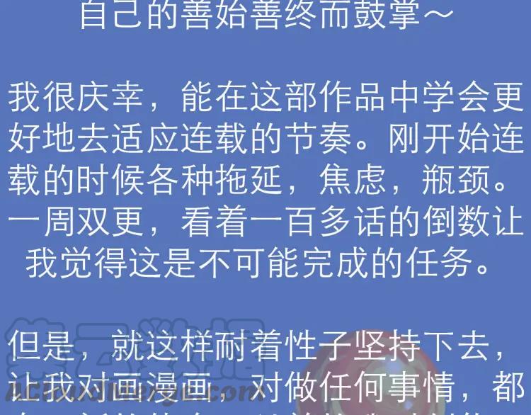 第201页