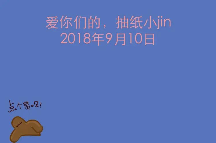 第216页
