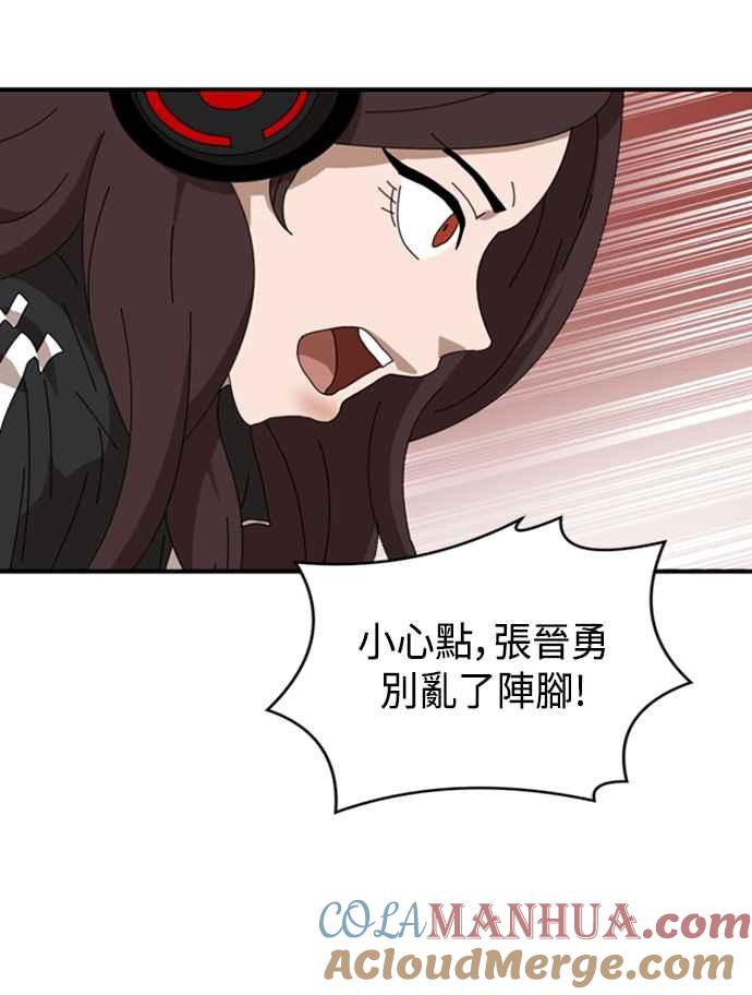 第109页