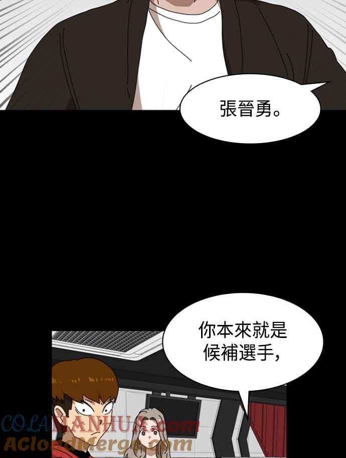 第113页