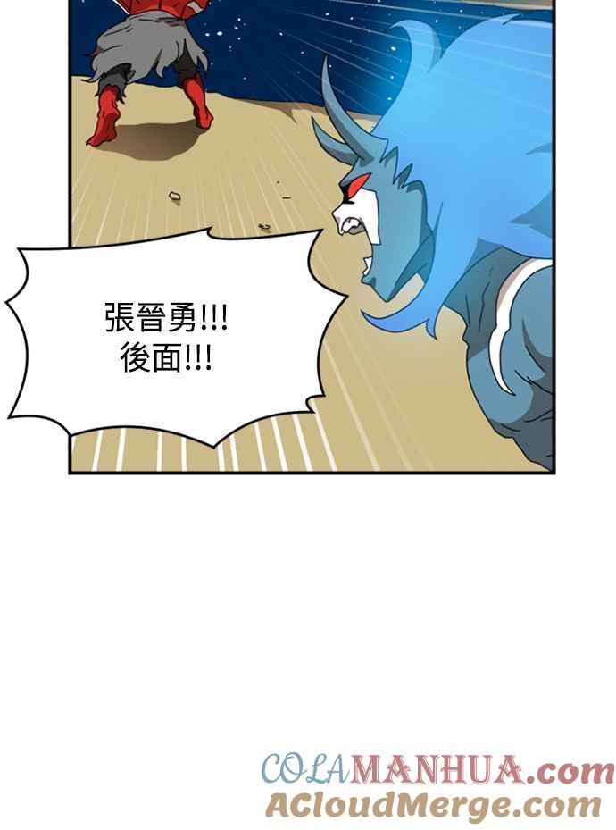 第141页