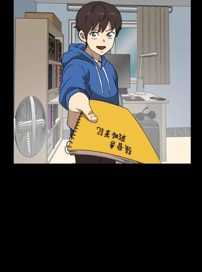第160页