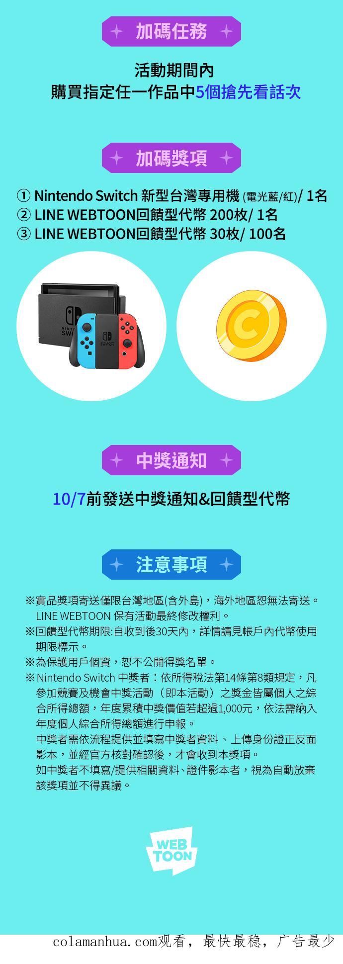 第168页
