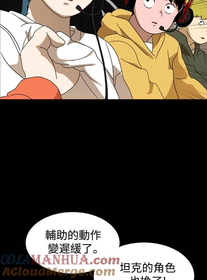 第117页
