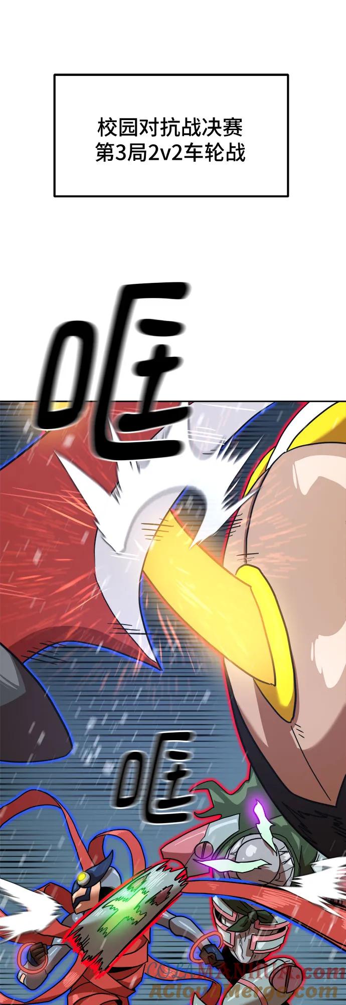 第94页
