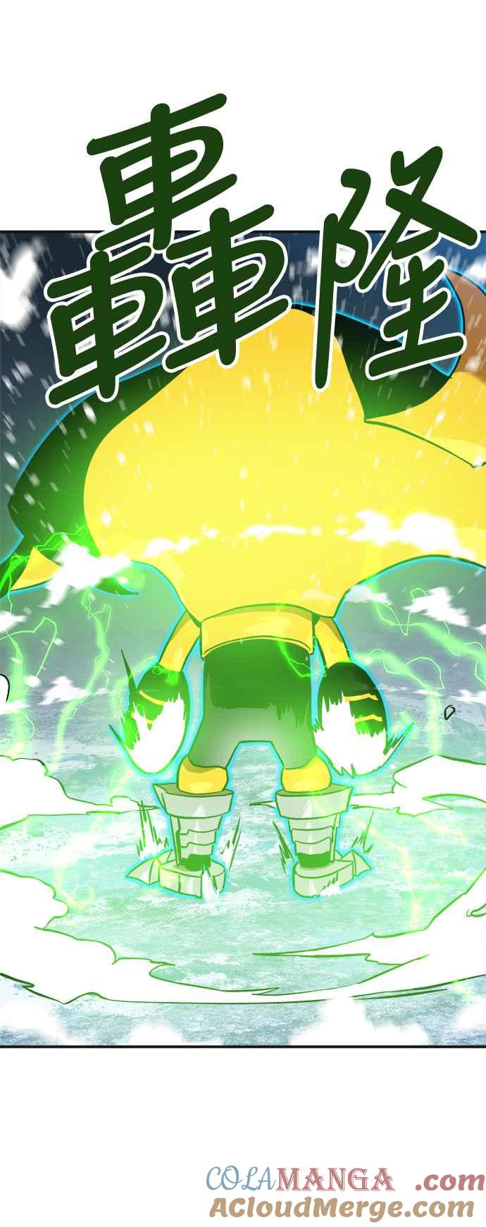 第97页