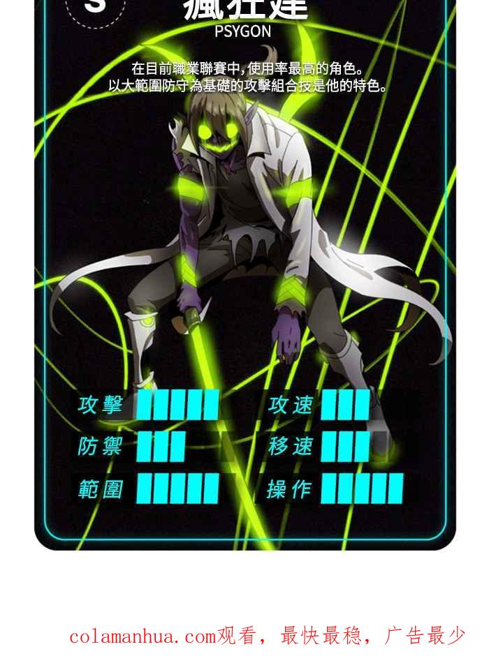 第156页