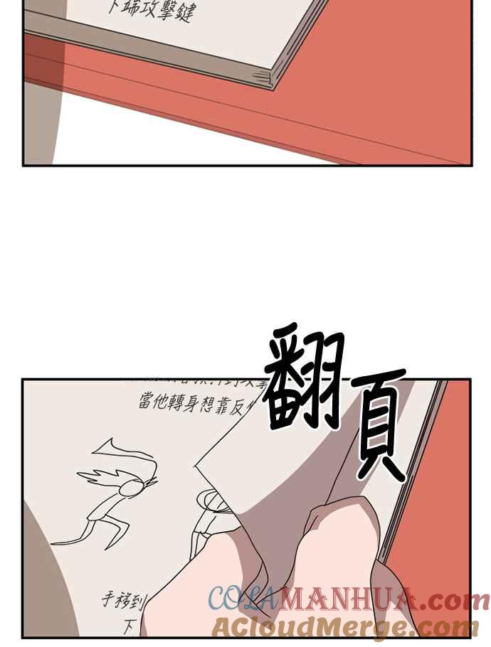 第165页