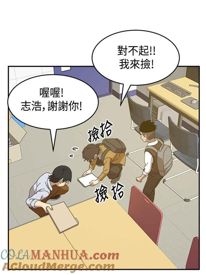 第153页