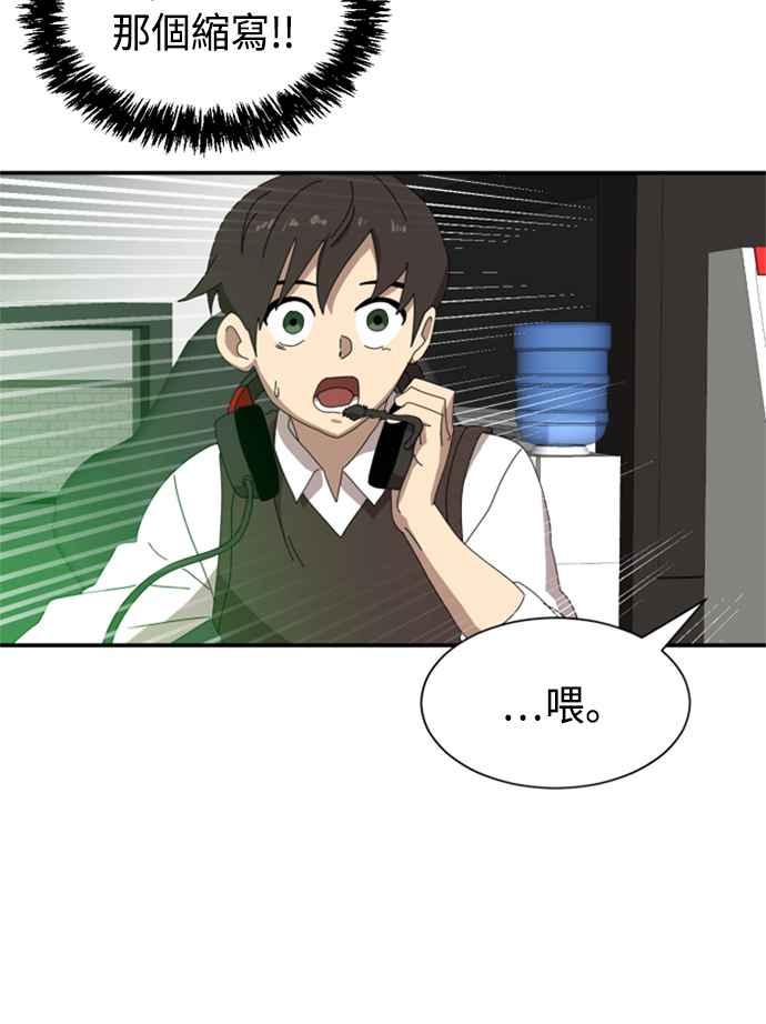 第184页