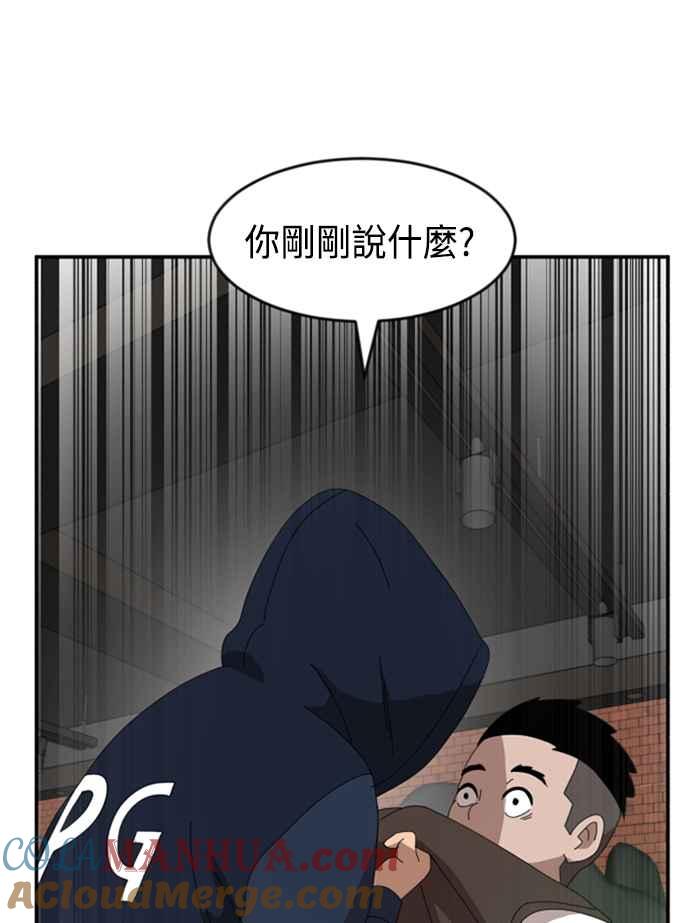 第185页