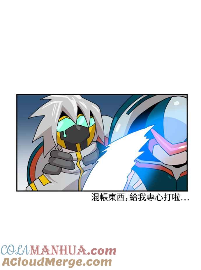 第101页