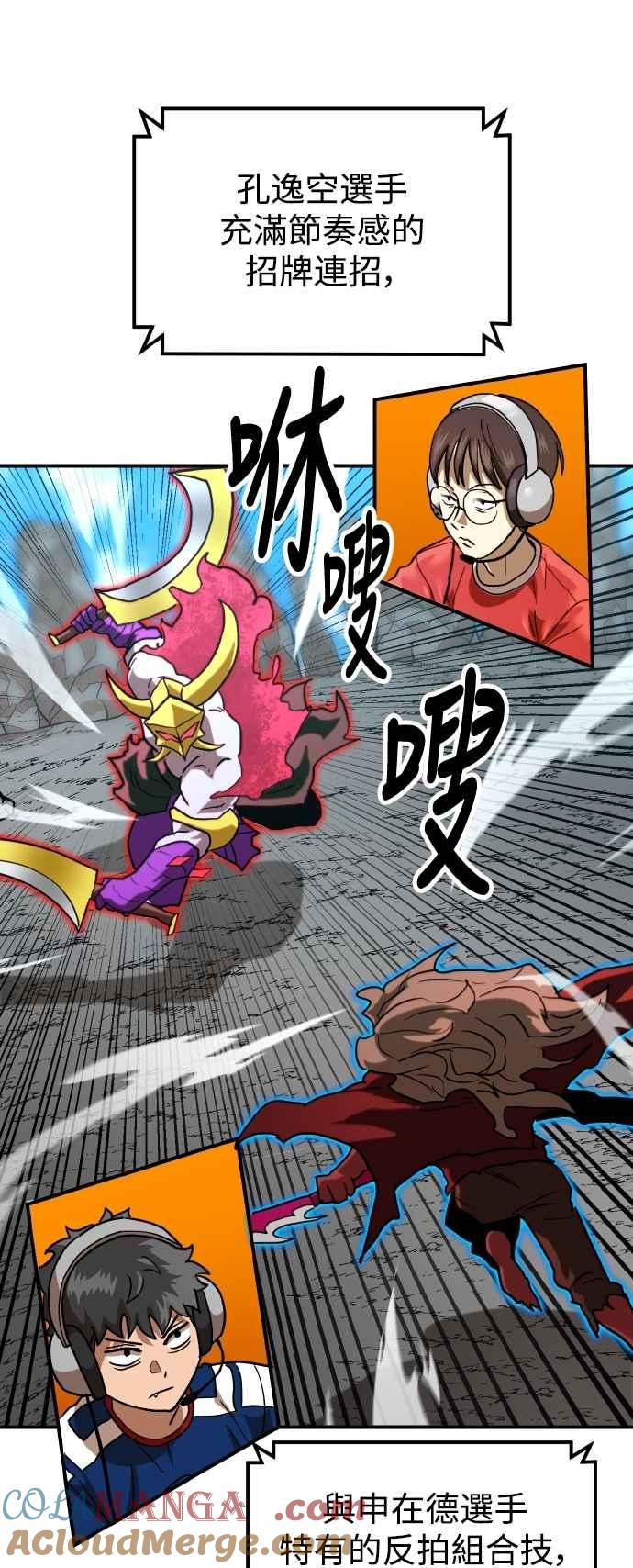 第55页
