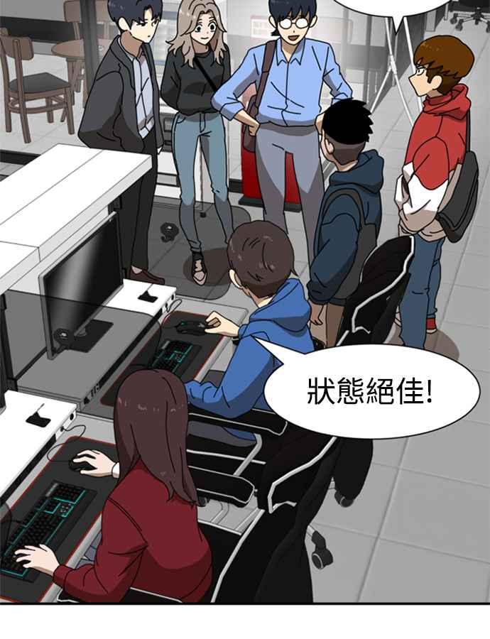 第50页